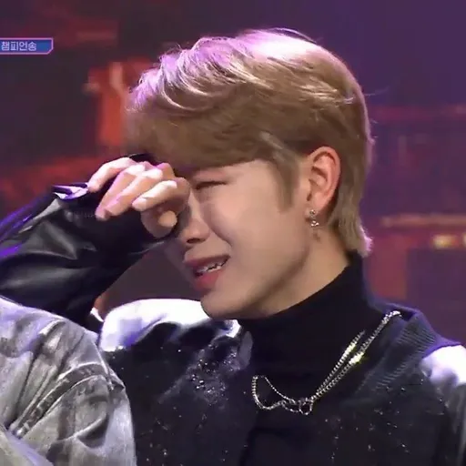 Golden Child 3 - Sticker 26