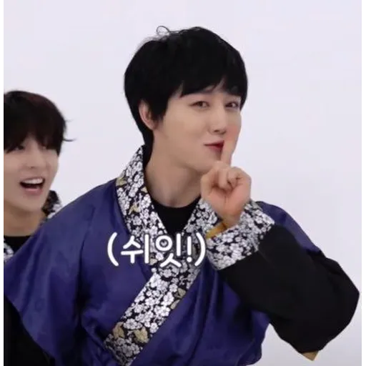 Golden Child 3 - Sticker 19