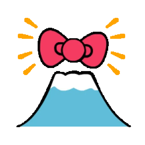 Hello Kitty New Year's Animated Emoji (新年) (1) GIF* - Sticker 16