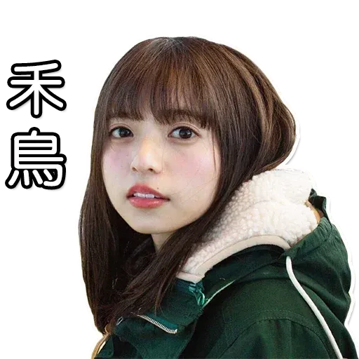 Manatsu02 - Sticker 16