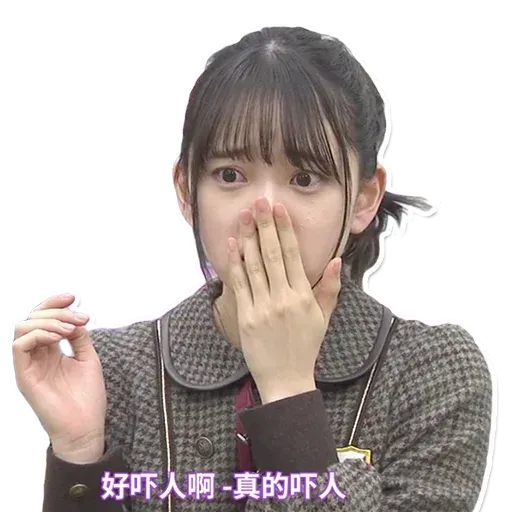 Manatsu02 - Sticker 18