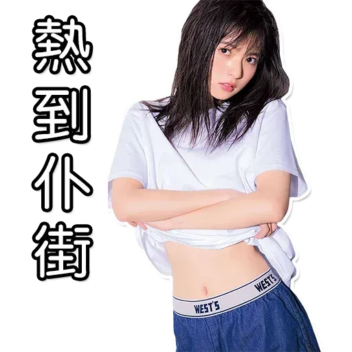 Manatsu02 - Sticker 17