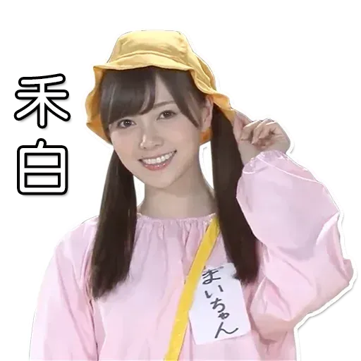 Manatsu02 - Sticker 14