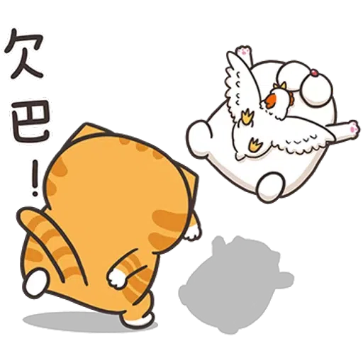 Lanlan8.2 - Sticker 16