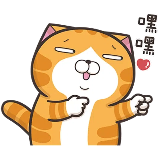 Lanlan8.2 - Sticker 20