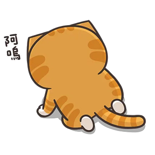 Lanlan8.2 - Sticker 12