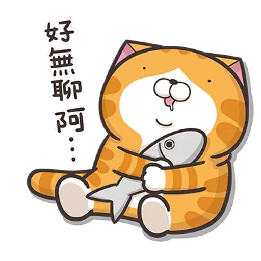 Lanlan8.2 - Sticker 11
