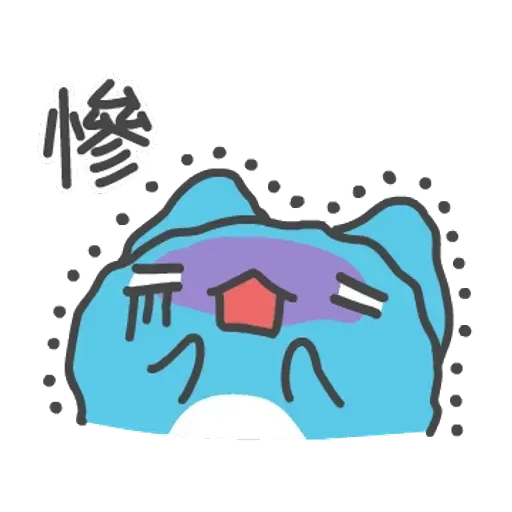Hildasa - Sticker 10