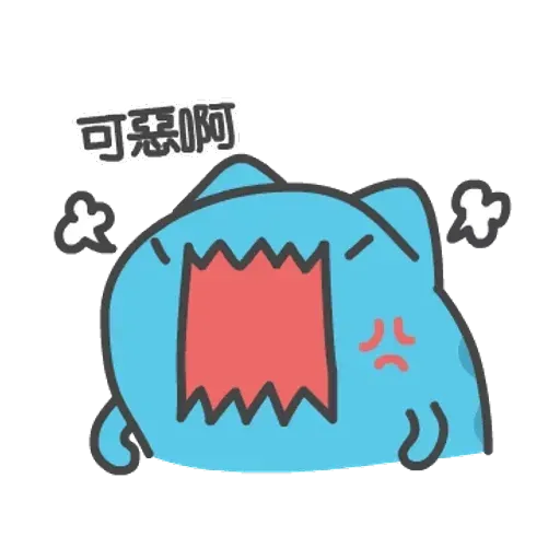 Hildasa - Sticker 9