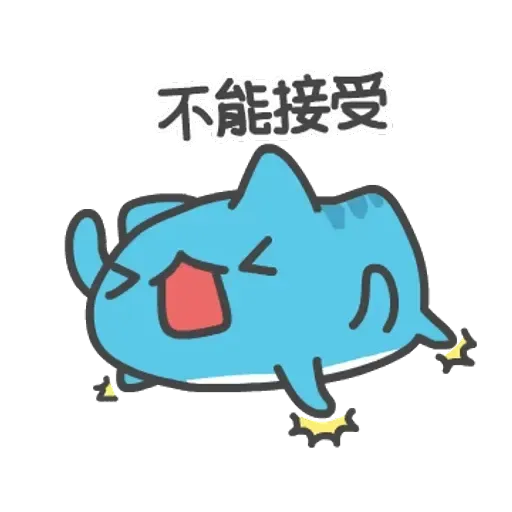 Hildasa - Sticker 12