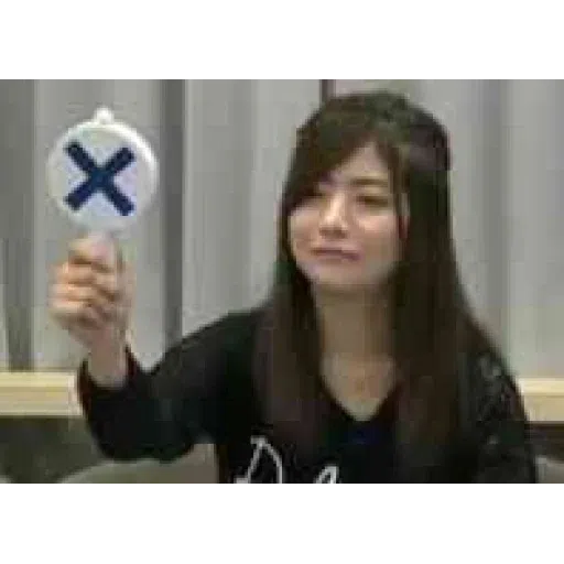 愛美（4） - Sticker 18