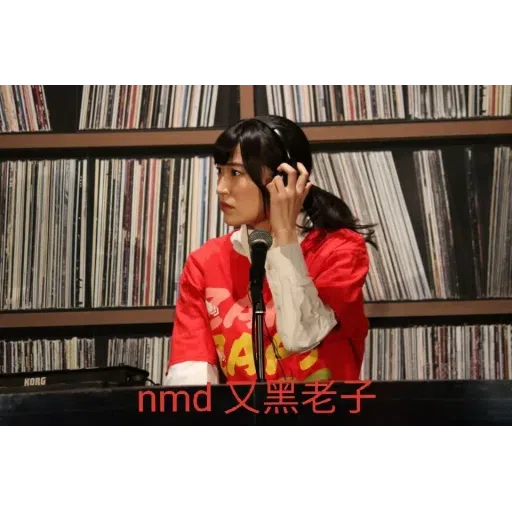愛美（4） - Sticker 10