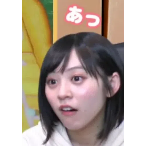 愛美（4） - Sticker 11
