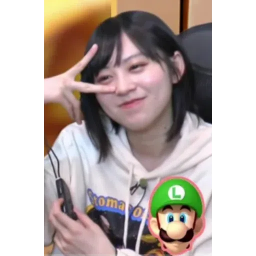 愛美（4） - Sticker 12