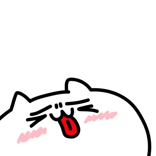 NOT A CAT - Sticker 14