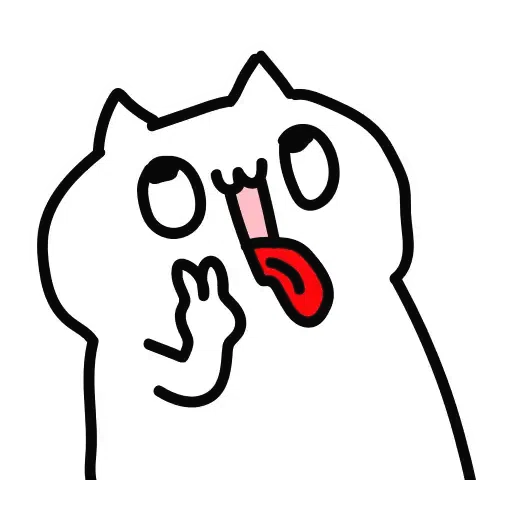 NOT A CAT - Sticker 12
