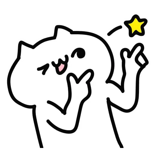 NOT A CAT - Sticker 20