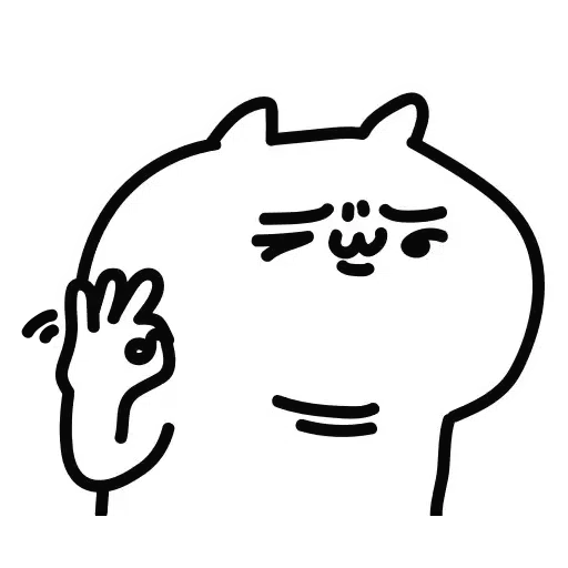 NOT A CAT - Sticker 9