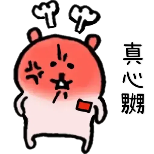 ACO FROM PinkBear - Sticker 20
