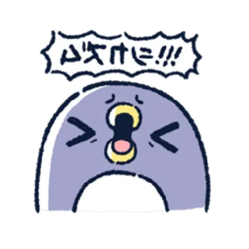 肥企鵝的內心話5 （2） - Sticker 15