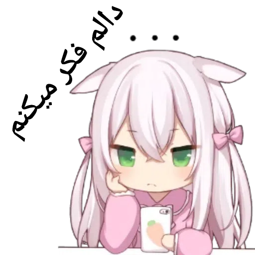 ????? ???? ?? - Sticker 17