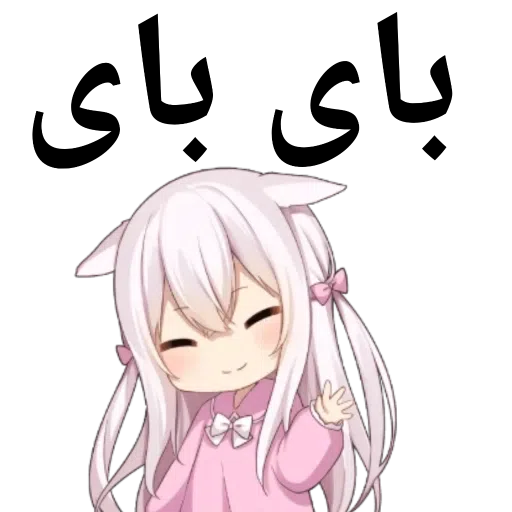 ????? ???? ?? - Sticker 15