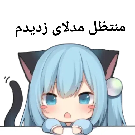 ????? ???? ?? - Sticker 22