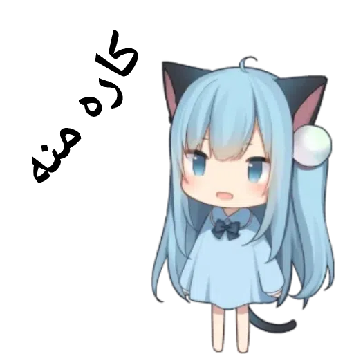 ????? ???? ?? - Sticker 12