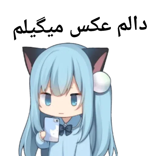 ????? ???? ?? - Sticker 9