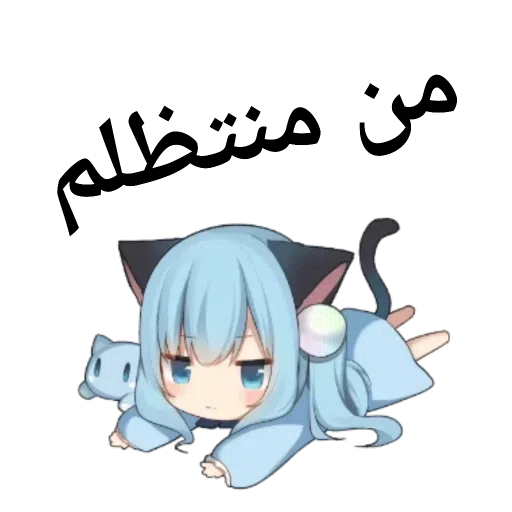 ????? ???? ?? - Sticker 18