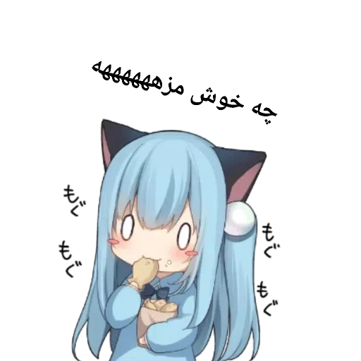????? ???? ?? - Sticker 14