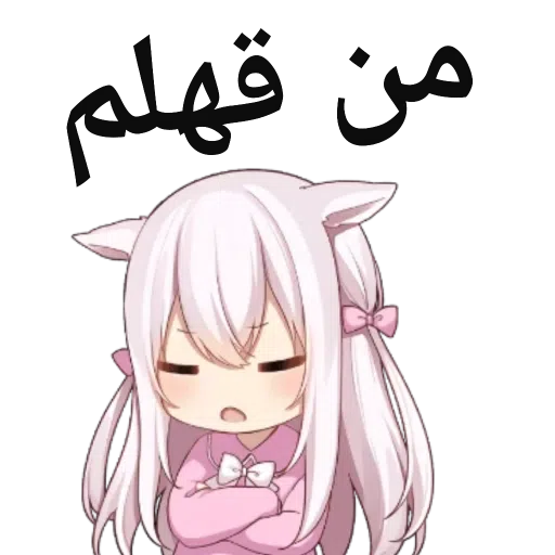 ????? ???? ?? - Sticker 16