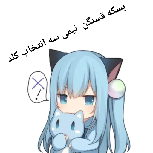 ????? ???? ?? - Sticker 23