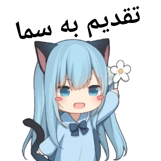 ????? ???? ?? - Sticker 26
