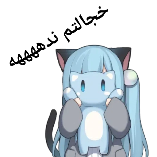 ????? ???? ?? - Sticker 21
