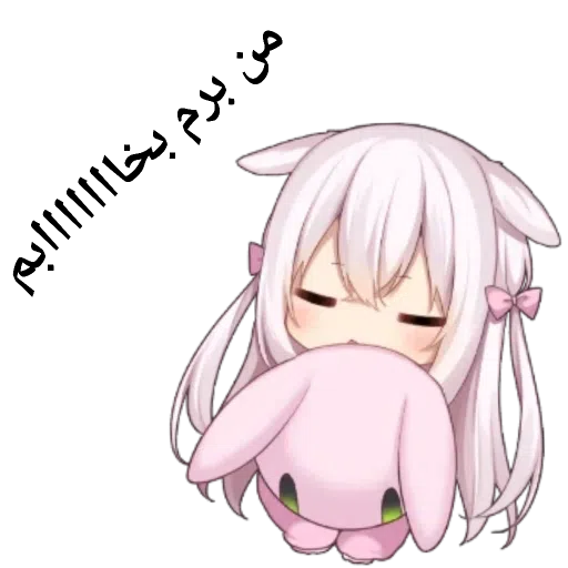 ????? ???? ?? - Sticker 20