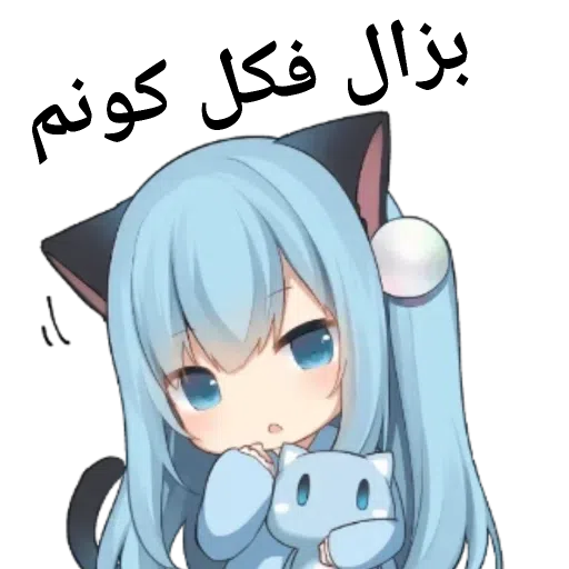????? ???? ?? - Sticker 10