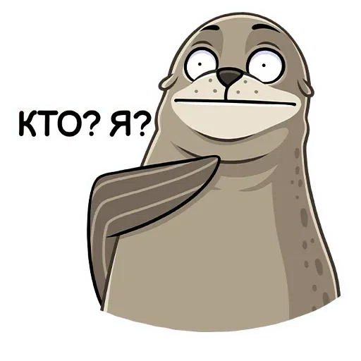 Ннн - Sticker 9