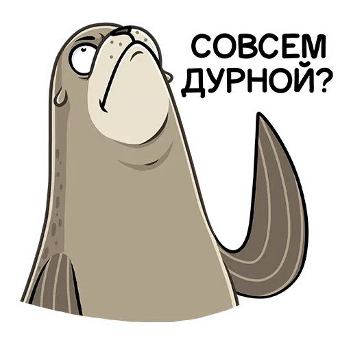 Ннн - Sticker 11