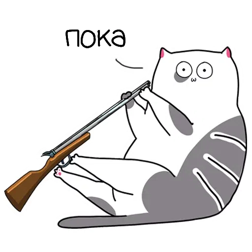 Ннн - Sticker 24