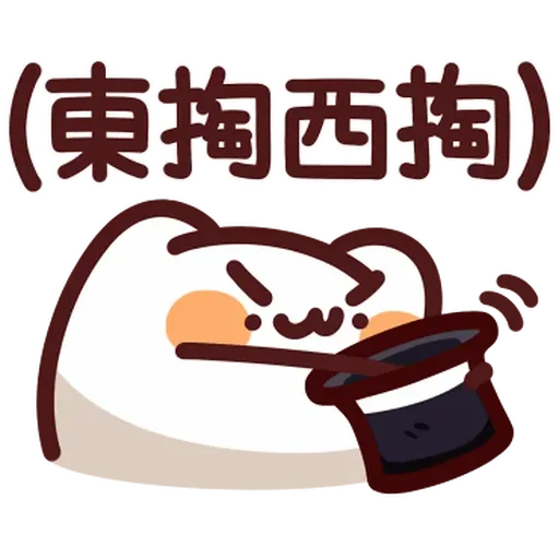 野生喵喵怪 - Sticker