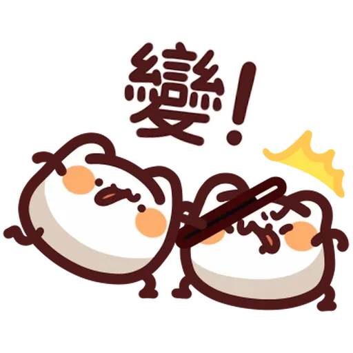 野生喵喵怪 - Sticker 11
