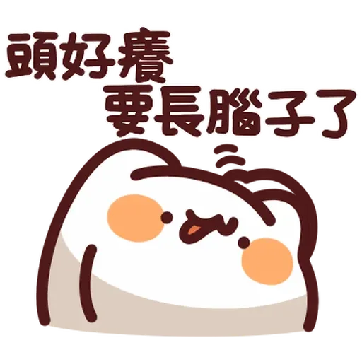 野生喵喵怪 - Sticker 9