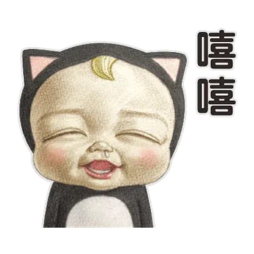 BB - Sticker 25