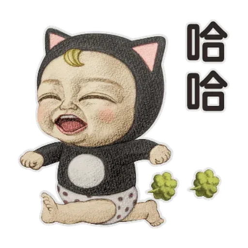 BB - Sticker 27
