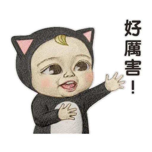 BB - Sticker 22