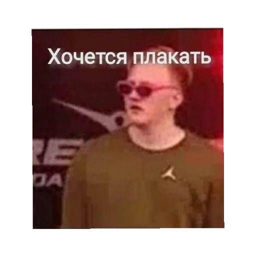 ???? - Sticker 15