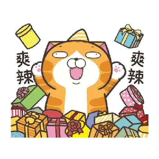 白爛貓 聖誕 - Sticker 22