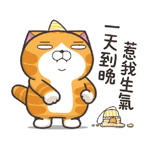 白爛貓 聖誕 - Sticker 9