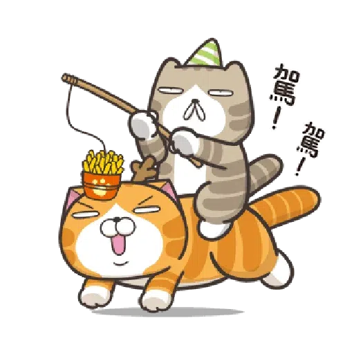 白爛貓 聖誕 - Sticker 24
